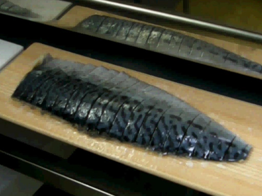 しめ鯖
