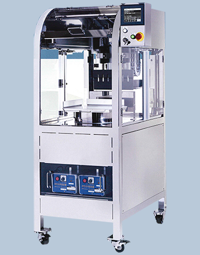 multislicer_320