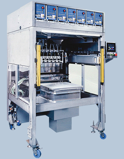 multislicer_490