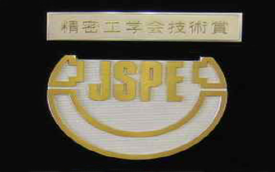 SC-450