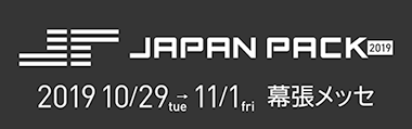 japanpac_logo